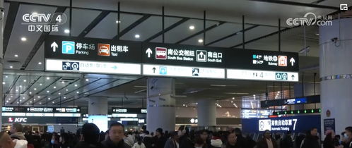 暖心服務為高校開學與工廠開工添油加碼，綠色出行與網絡技術保障同步發力